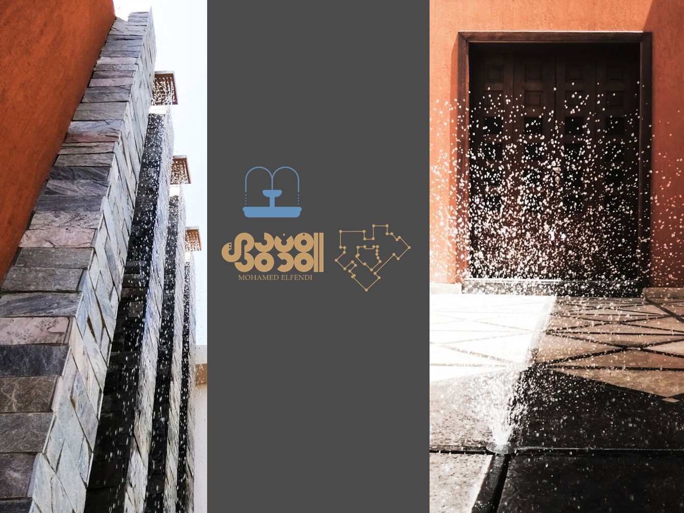 Design & Construction (2016-2020)