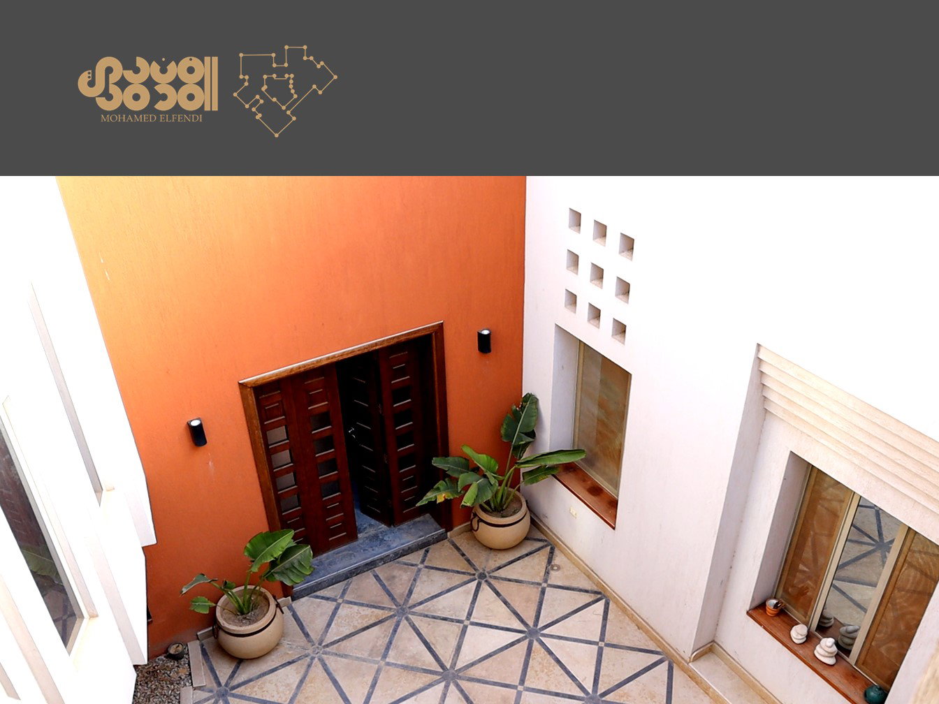 Design & Construction (2016-2020)