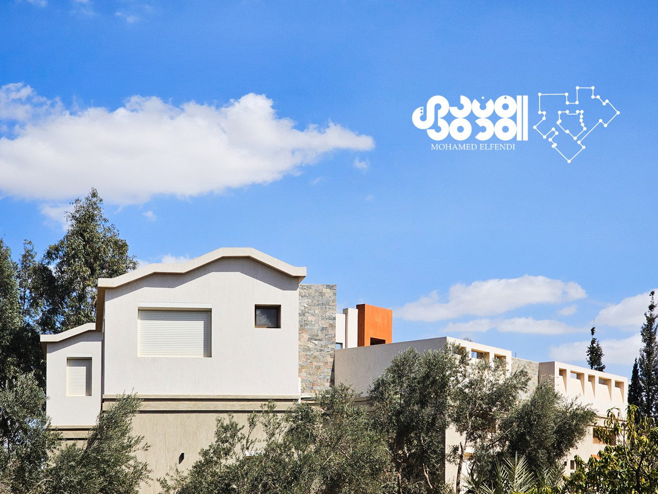 Design & Construction (2016-2020)