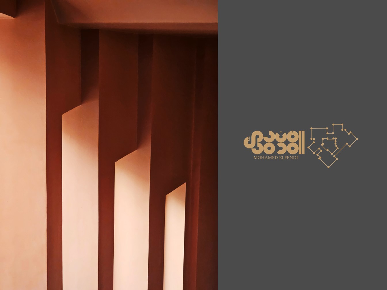 Design & Construction (2016-2020)