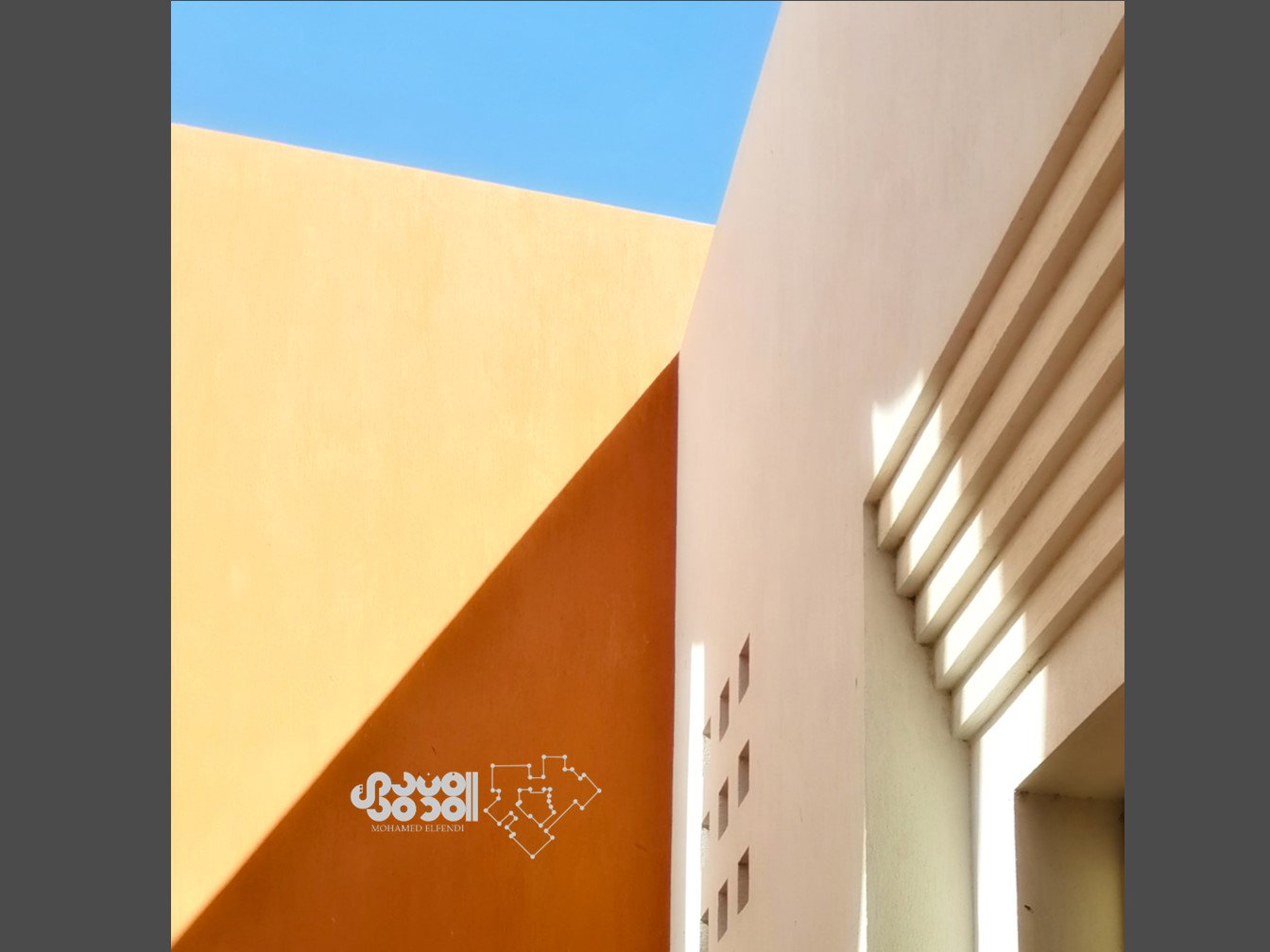 Design & Construction (2016-2020)