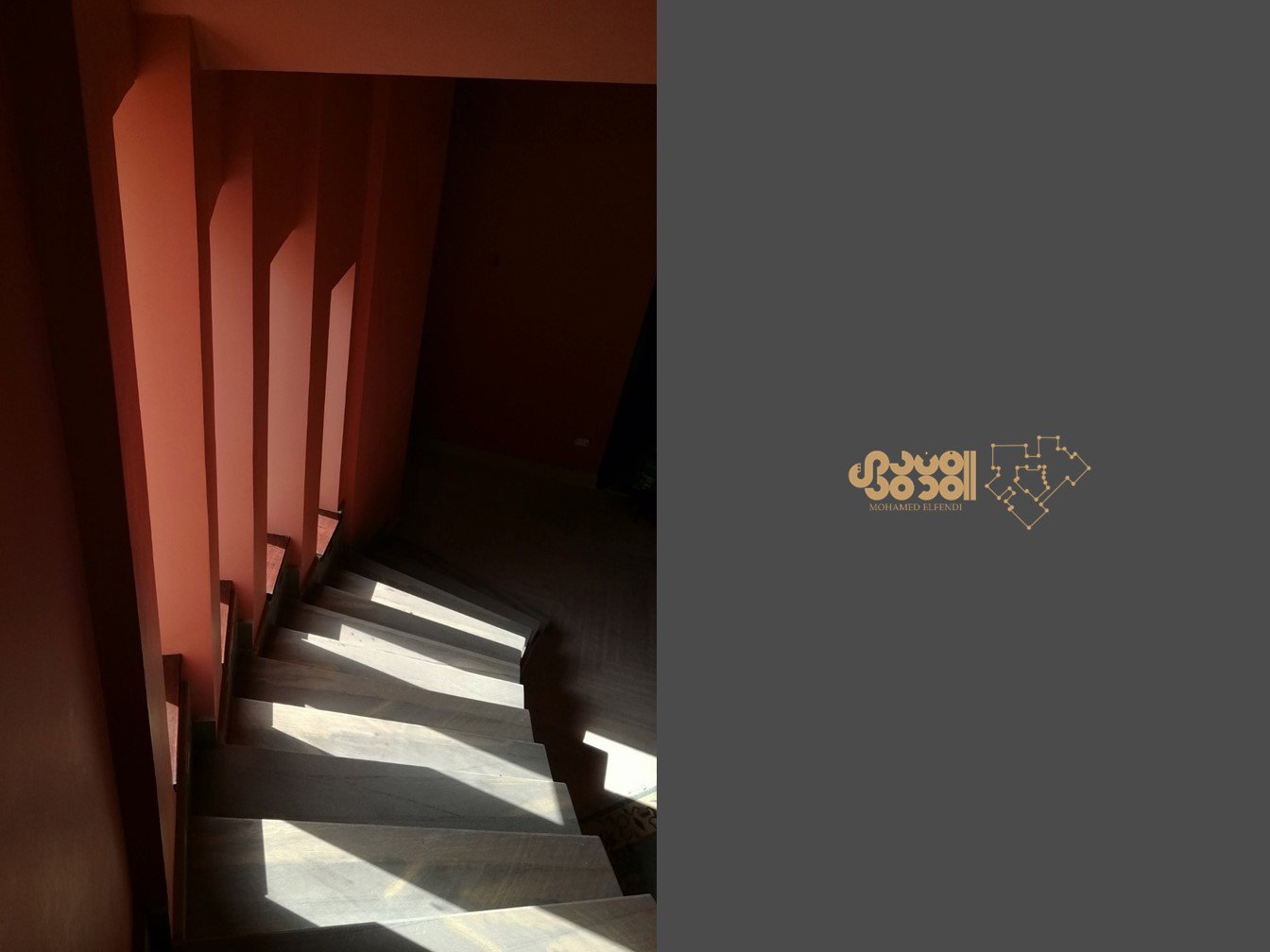 Design & Construction (2016-2020)