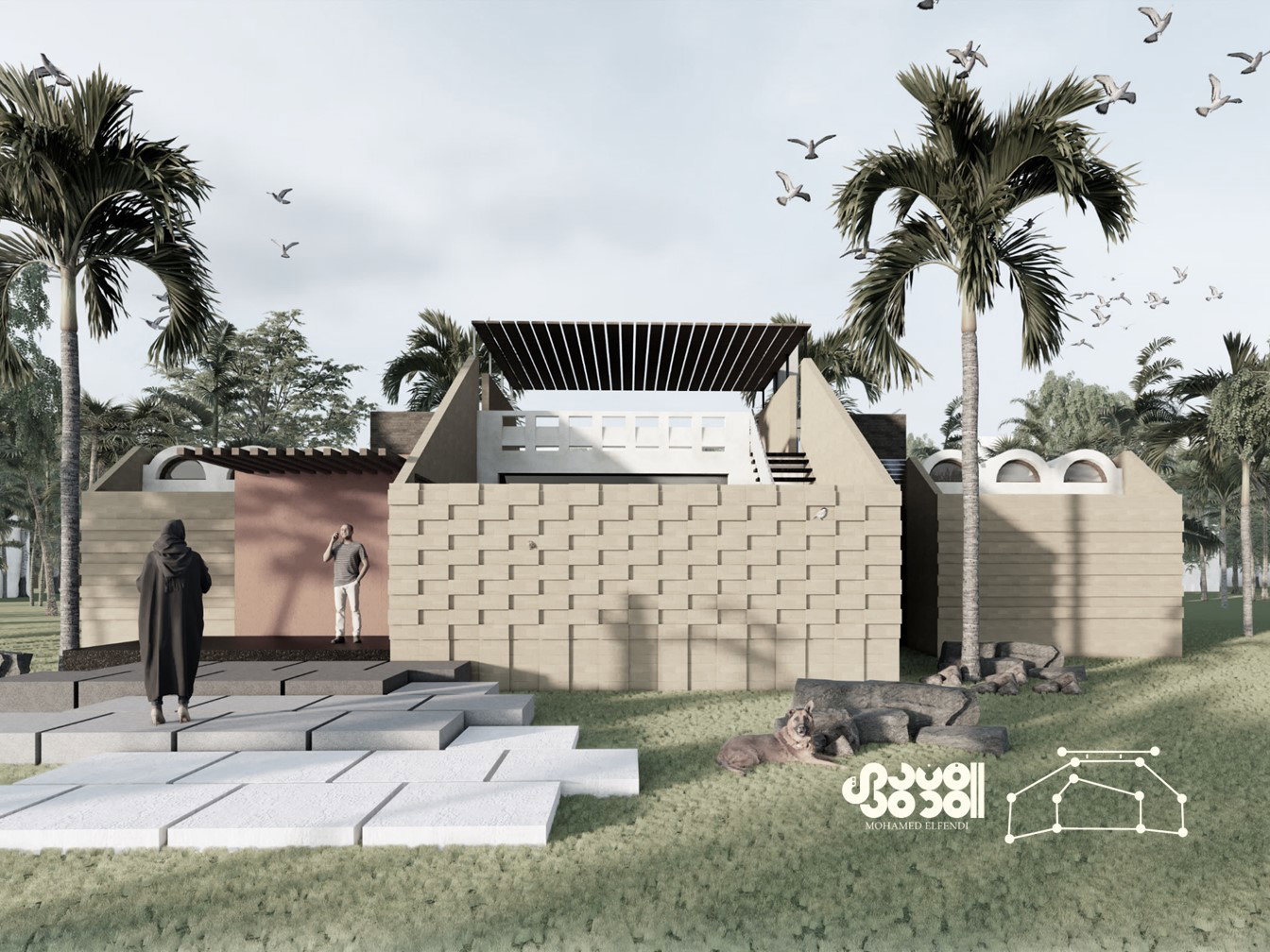 تصميم المفهوم (2021)