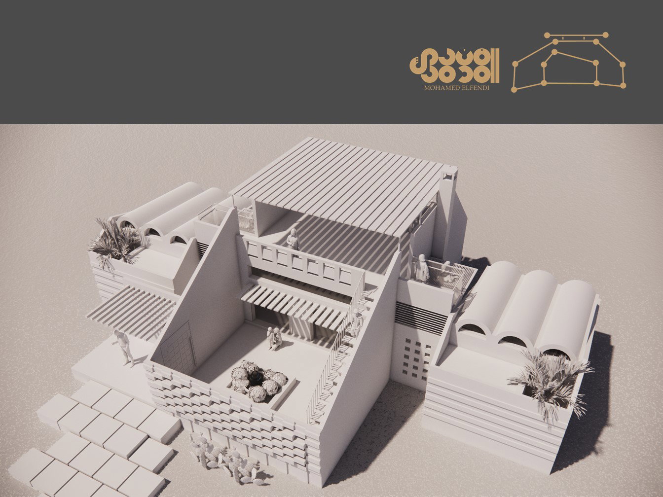 تصميم المفهوم (2021)