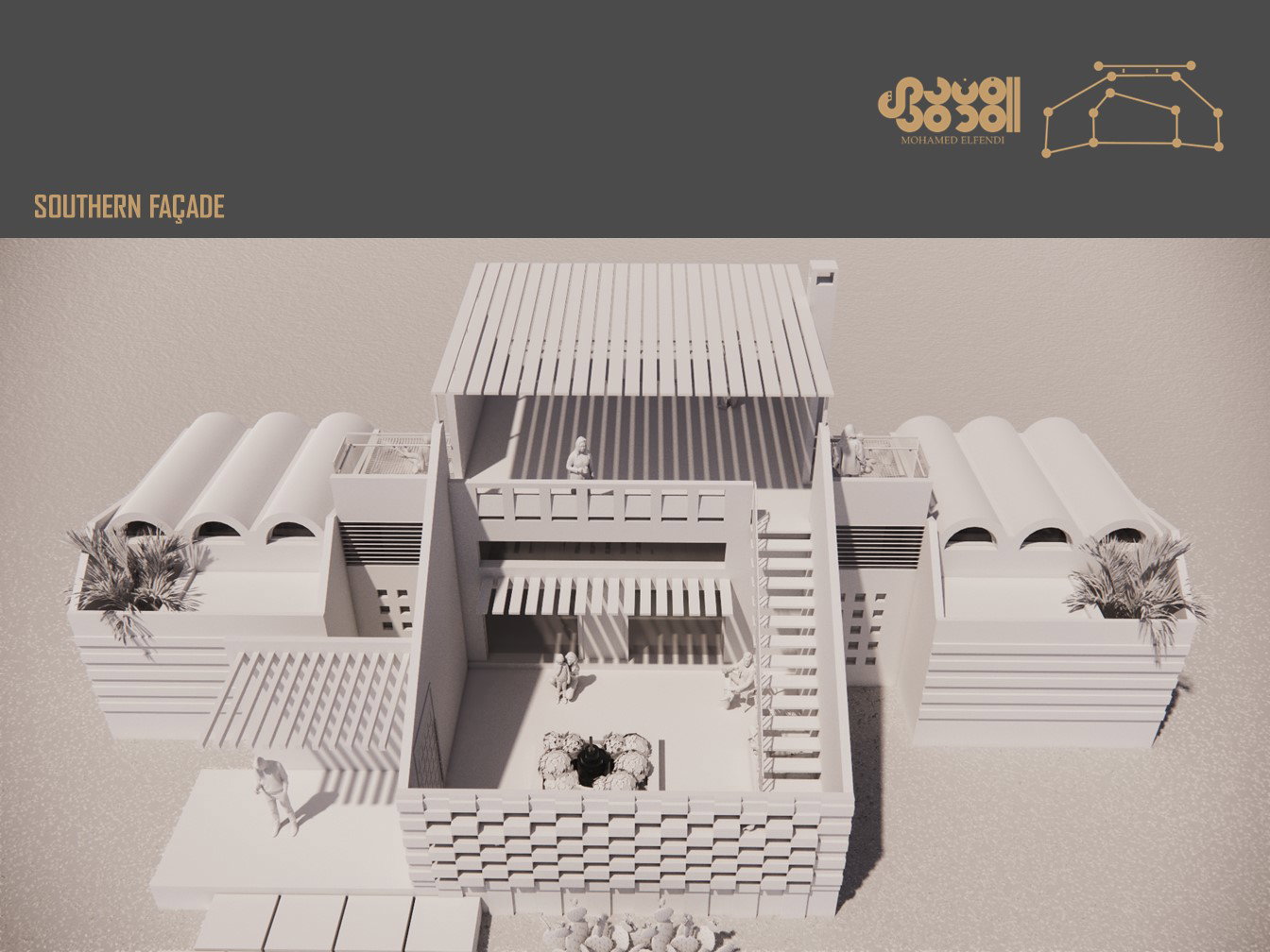 تصميم المفهوم (2021)