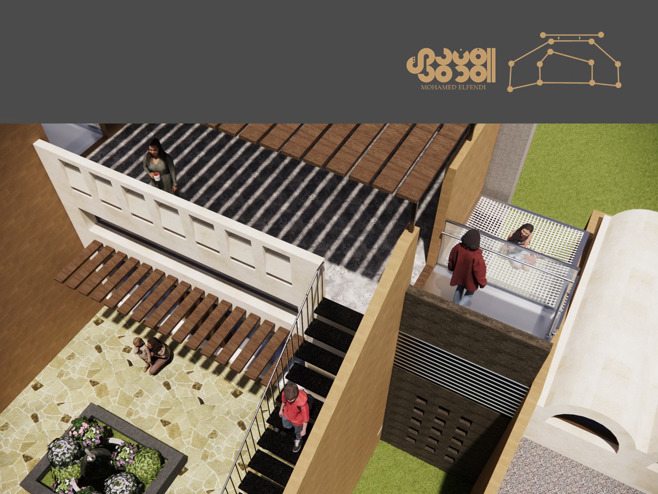 تصميم المفهوم (2021)