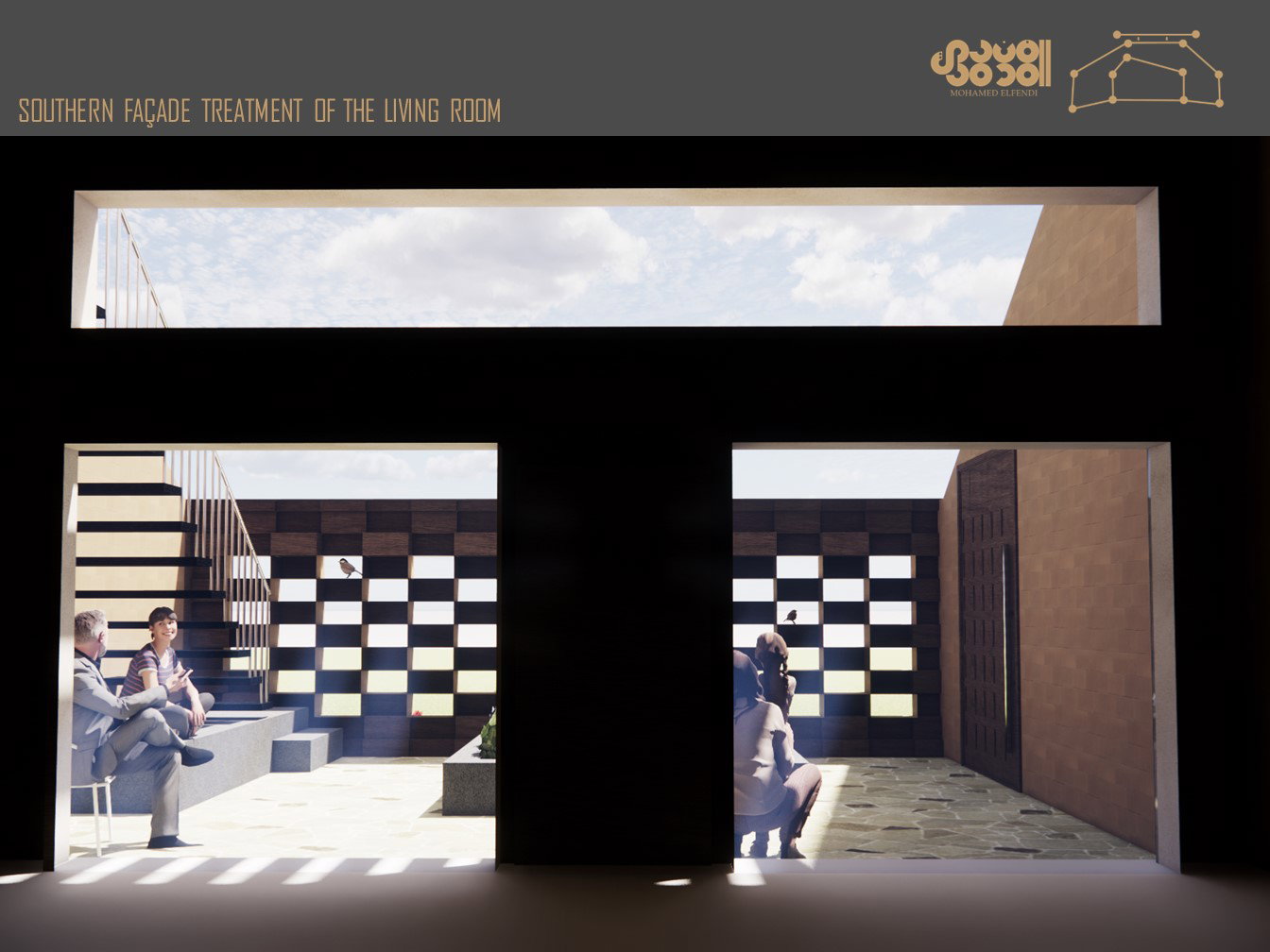 تصميم المفهوم (2021)