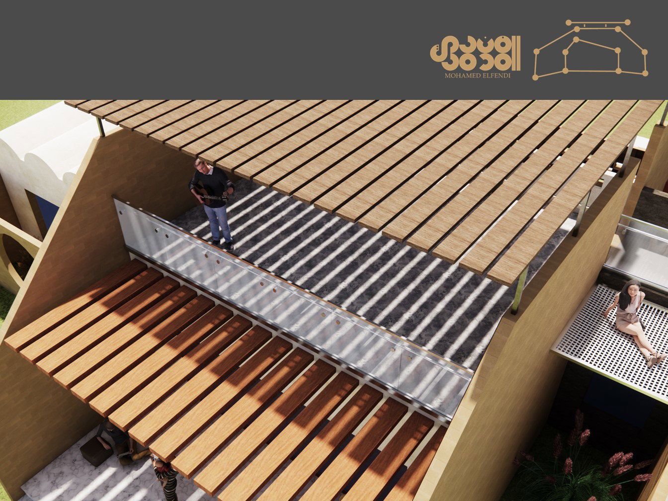 تصميم المفهوم (2021)