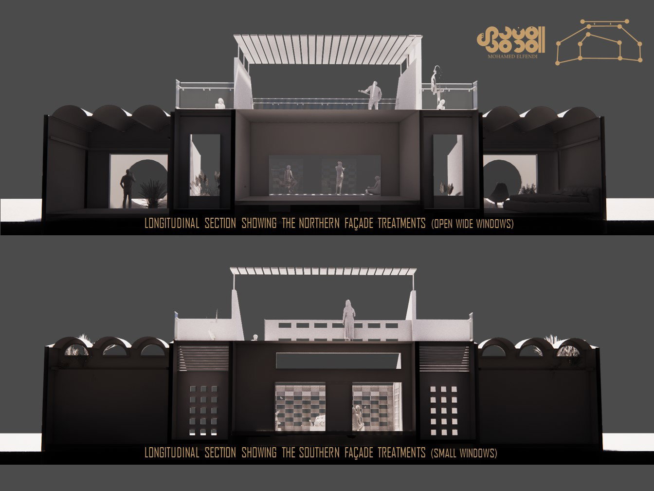 تصميم المفهوم (2021)