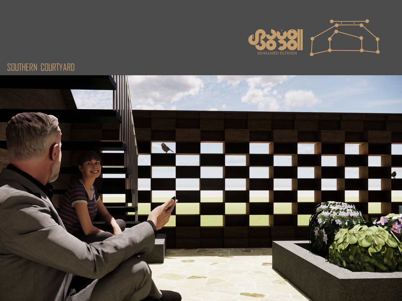 تصميم المفهوم (2021)