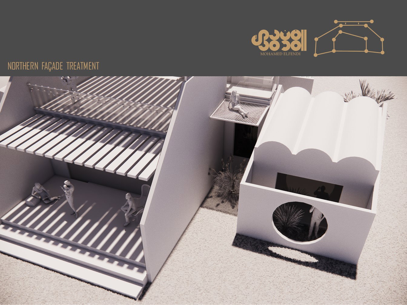 تصميم المفهوم (2021)