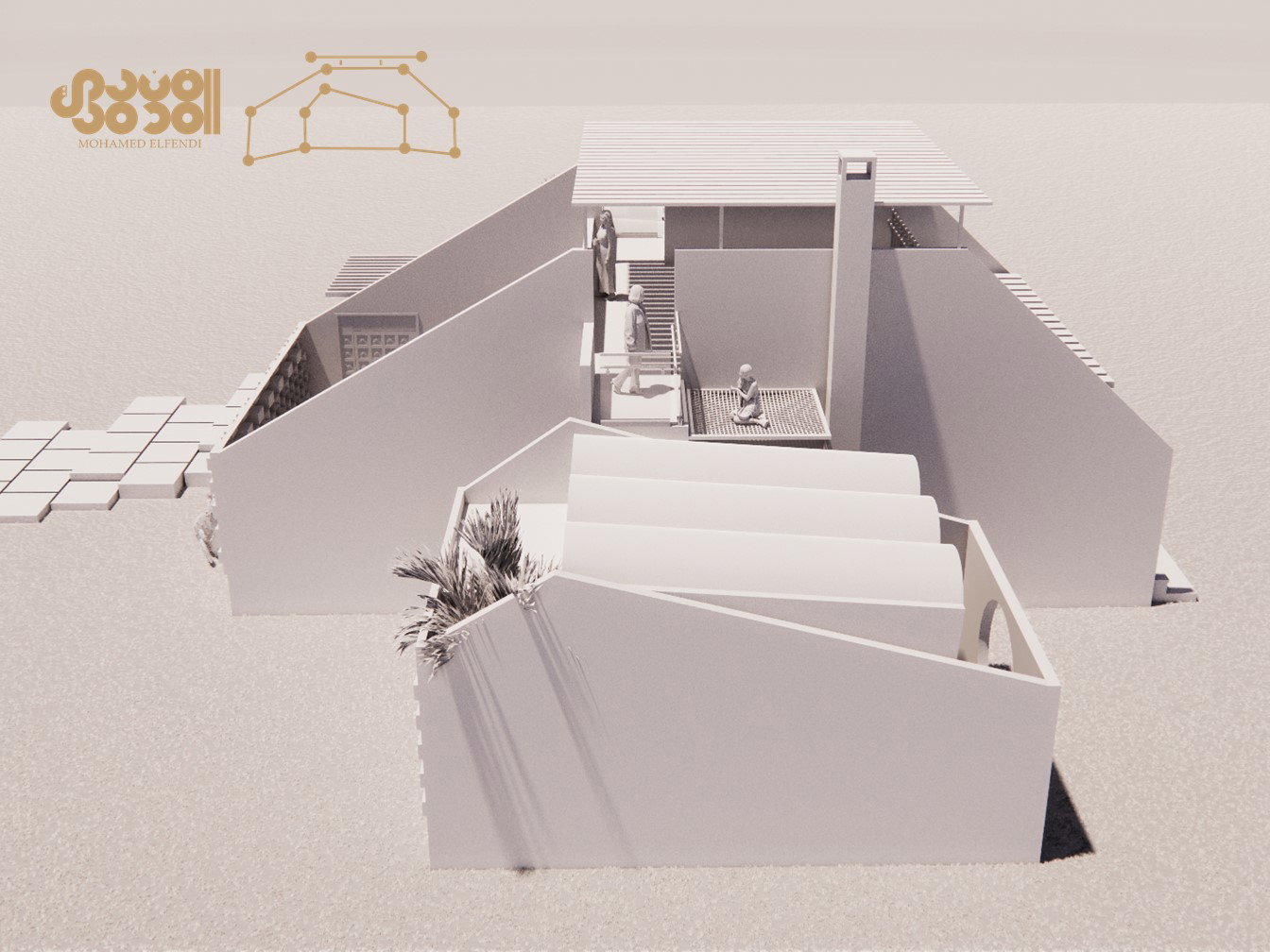 تصميم المفهوم (2021)