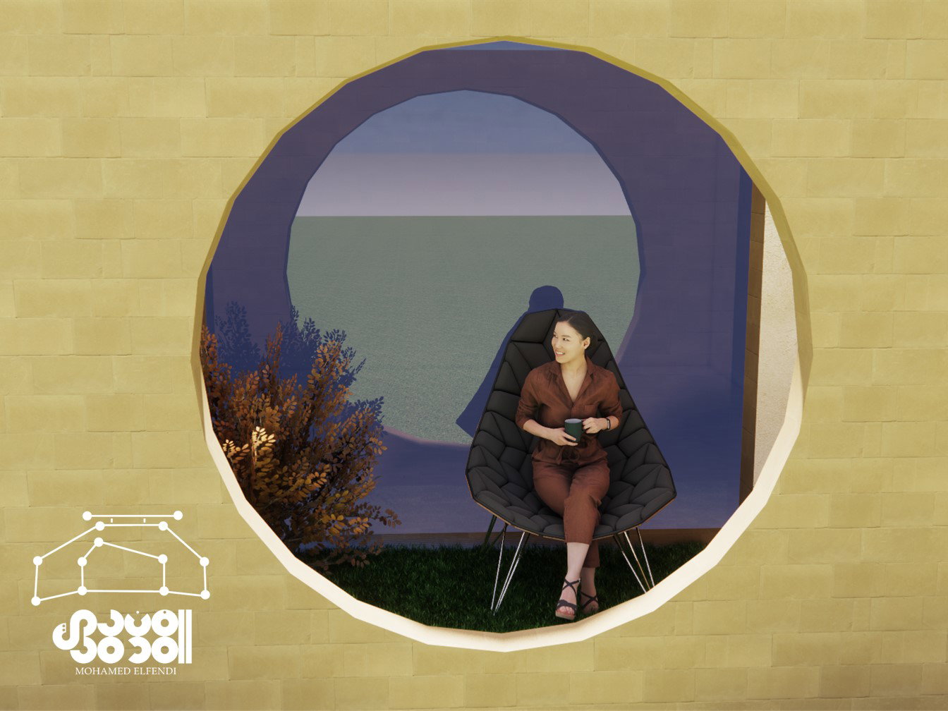 تصميم المفهوم (2021)