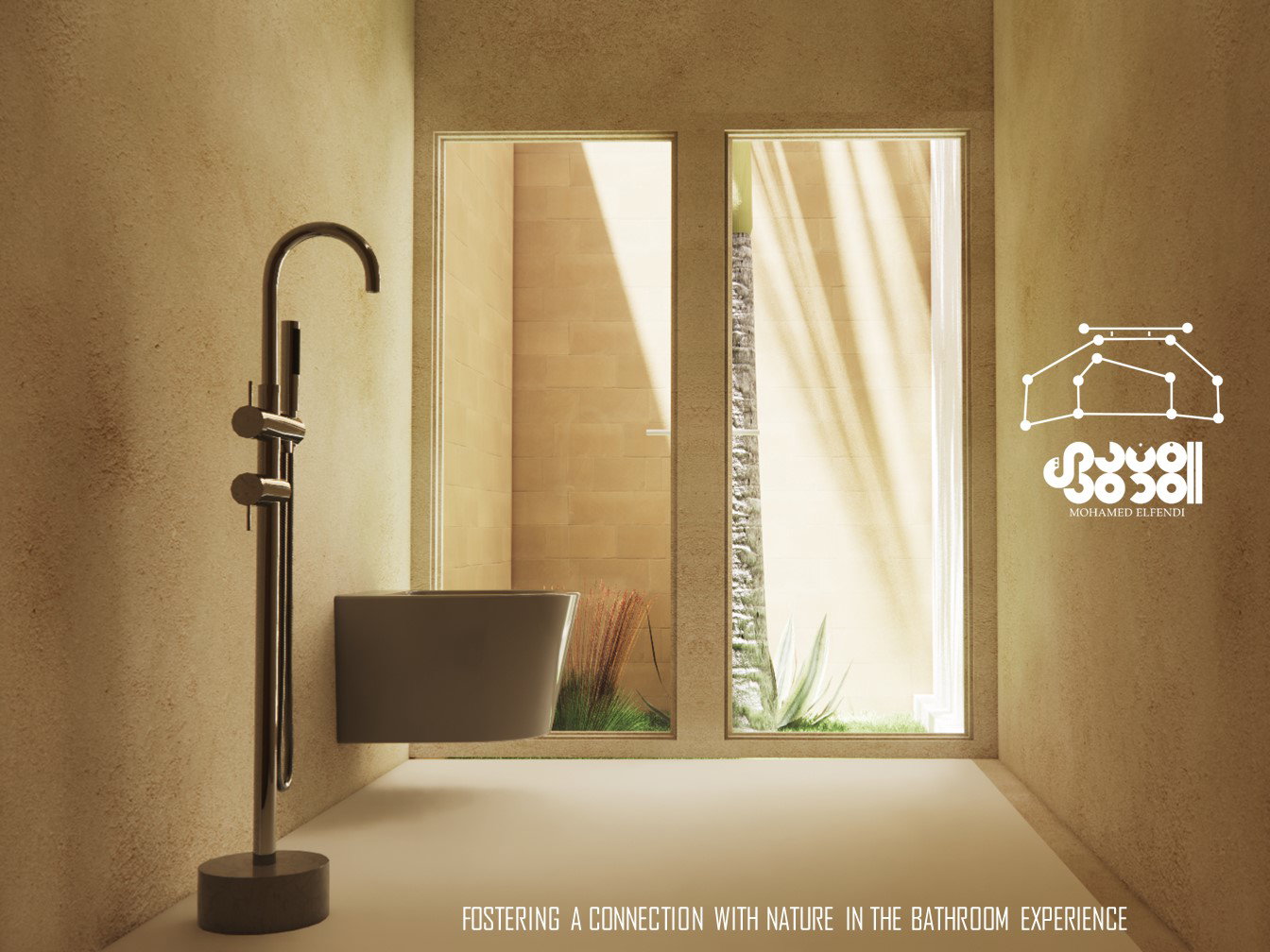 تصميم المفهوم (2021)