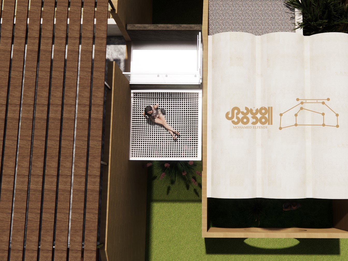 تصميم المفهوم (2021)