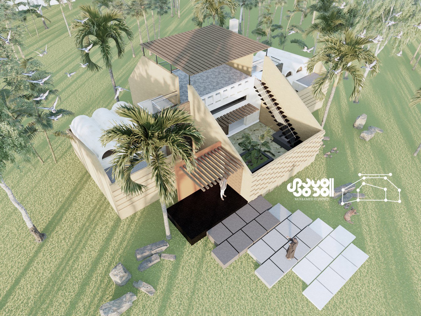 تصميم المفهوم (2021)