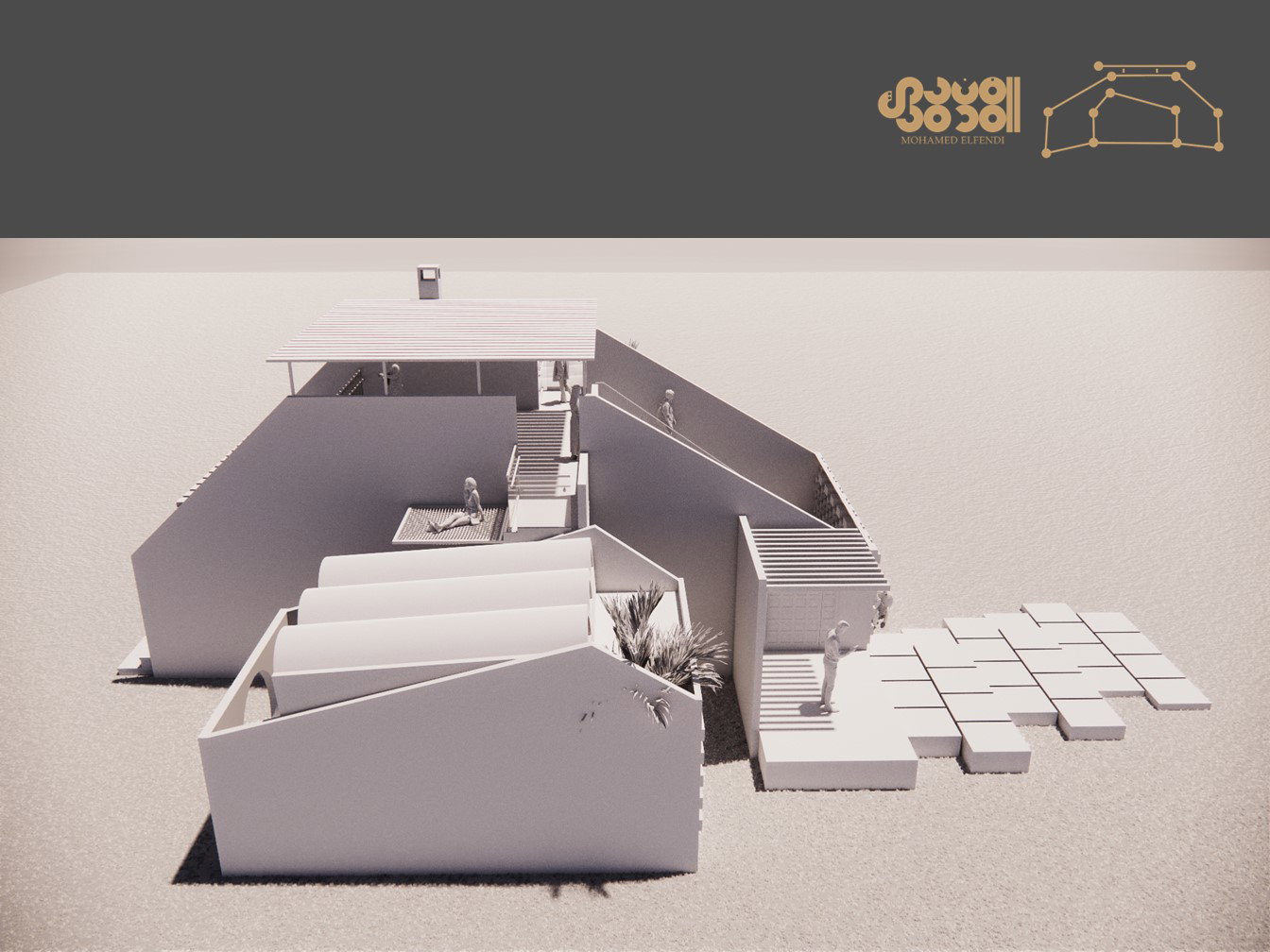 تصميم المفهوم (2021)