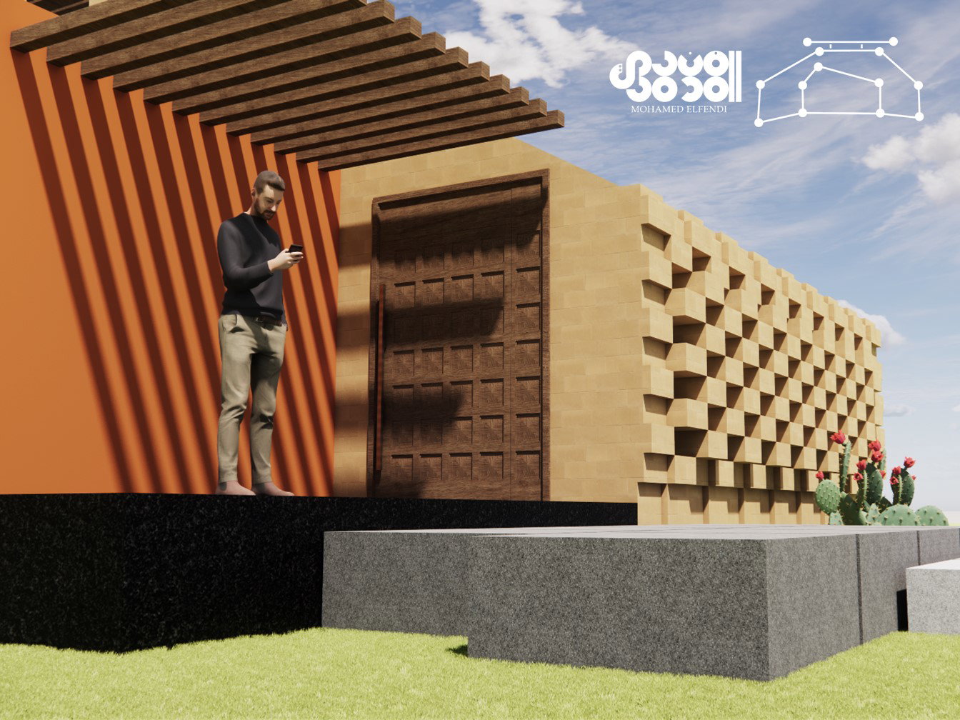 تصميم المفهوم (2021)