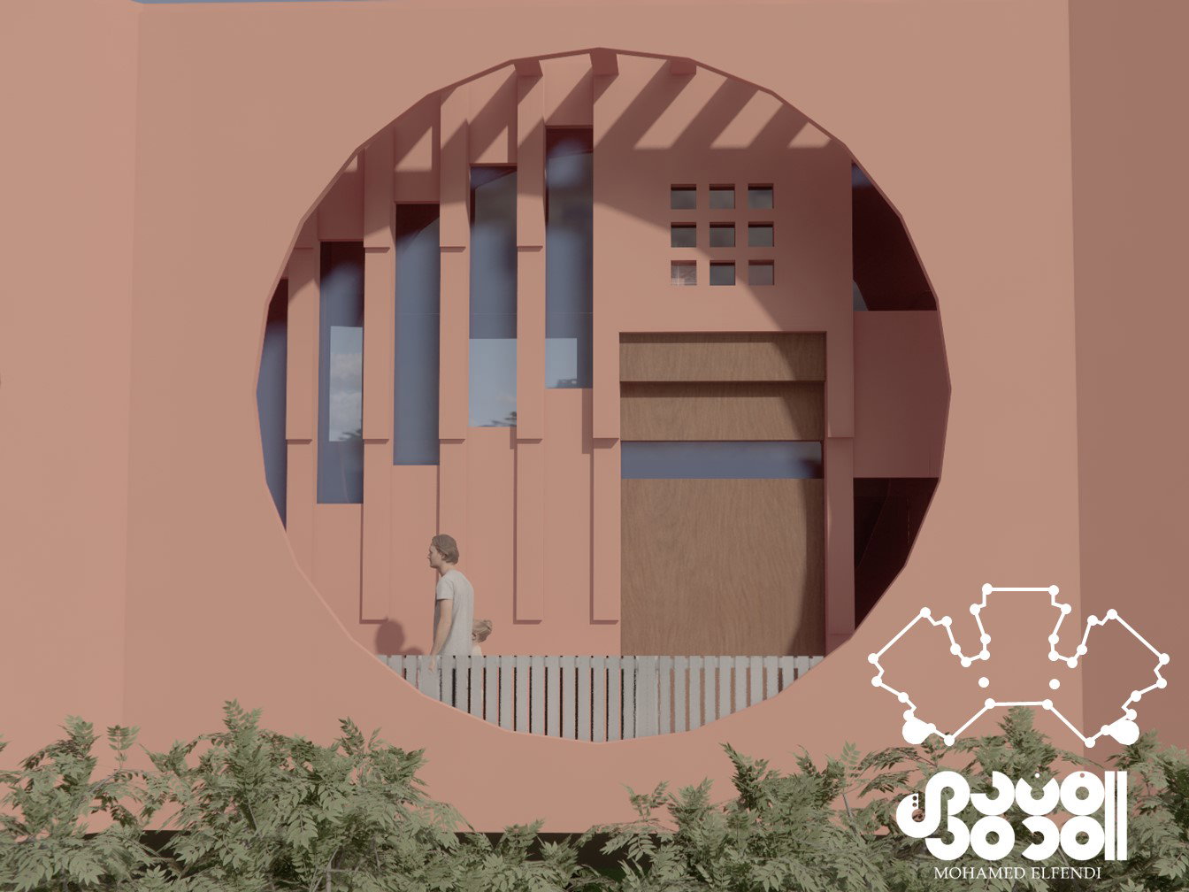 تصميم المفهوم (2023)