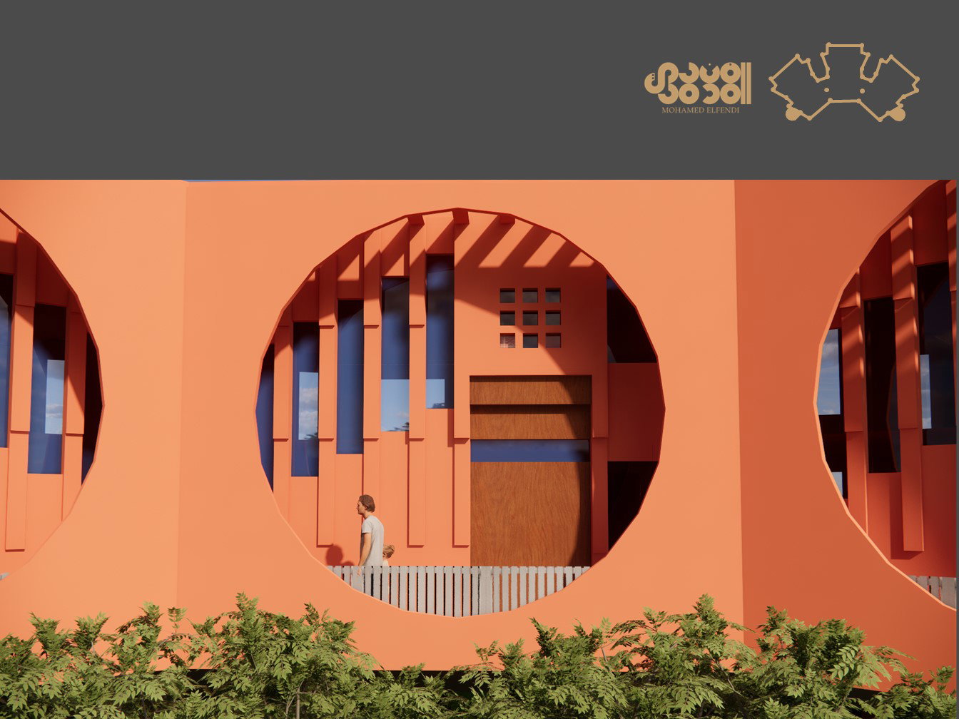 تصميم المفهوم (2023)