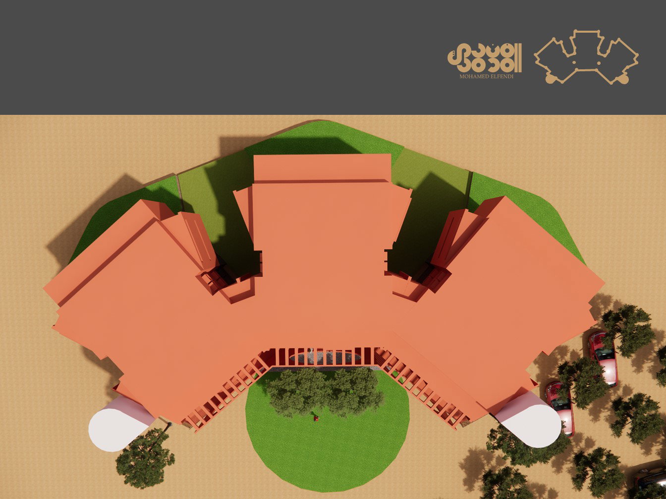 تصميم المفهوم (2023)