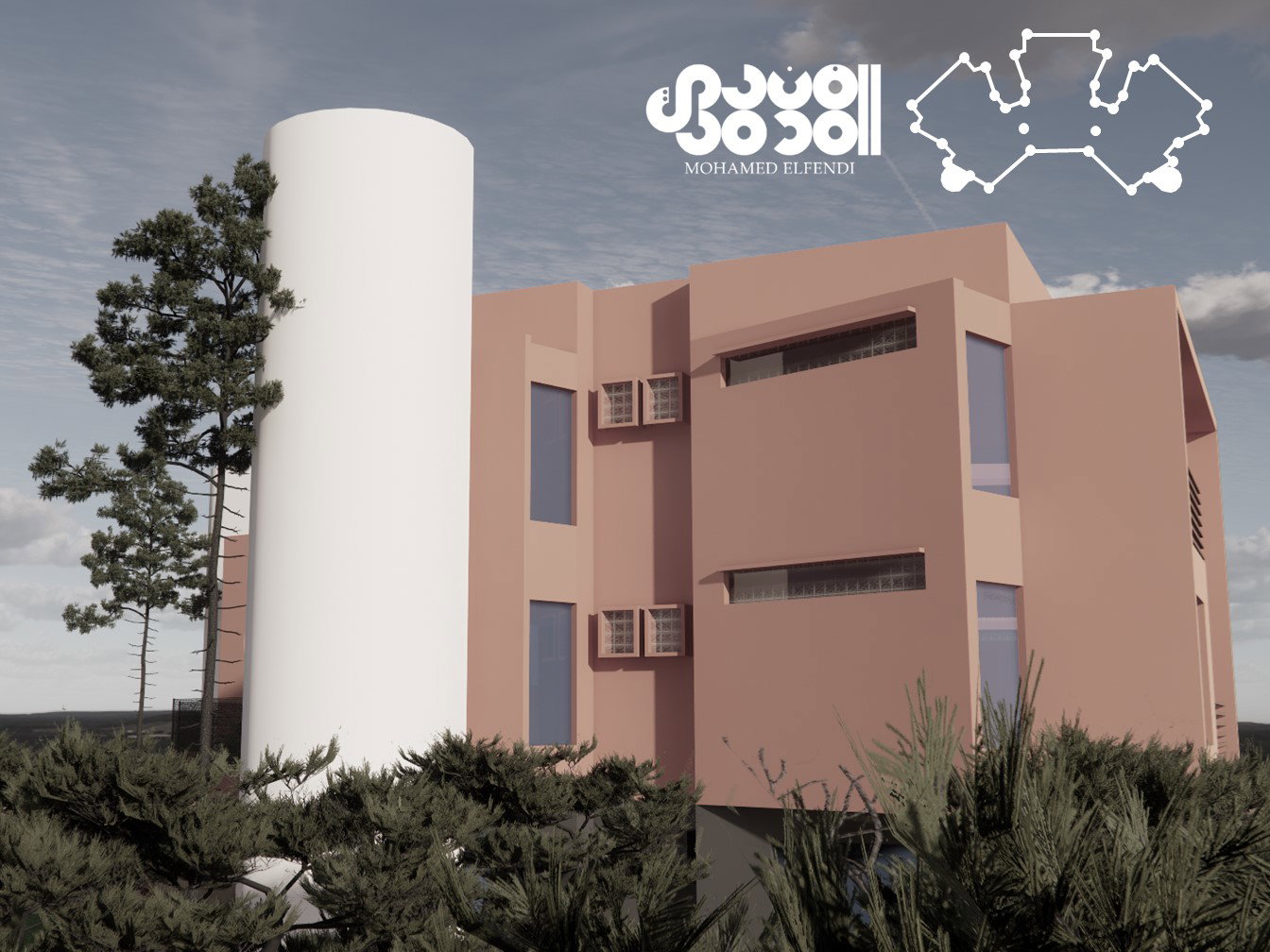 تصميم المفهوم (2023)