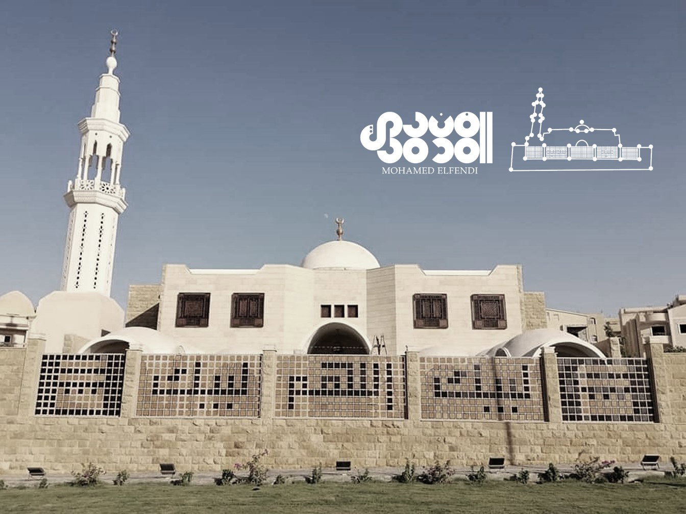 Design & Construction (2016-2019)