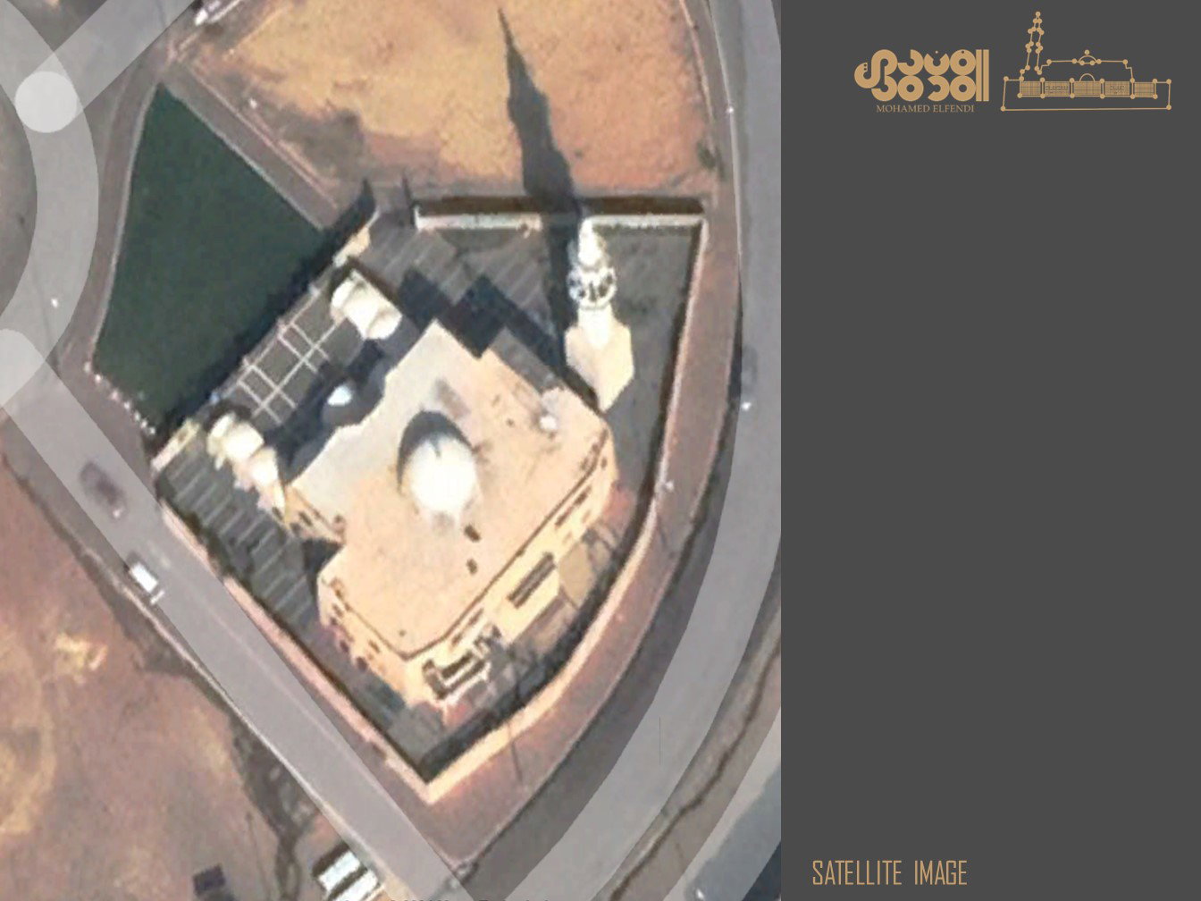 Design & Construction (2016-2019)