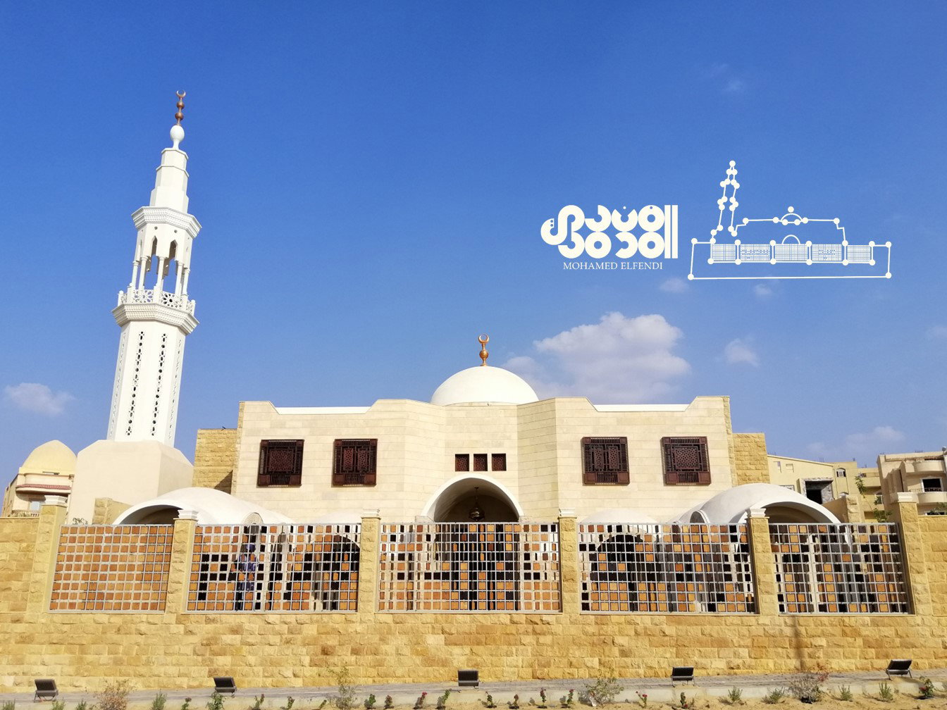 Design & Construction (2016-2019)