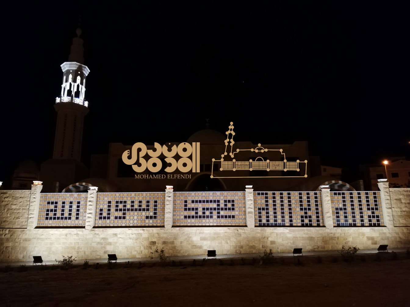 Design & Construction (2016-2019)