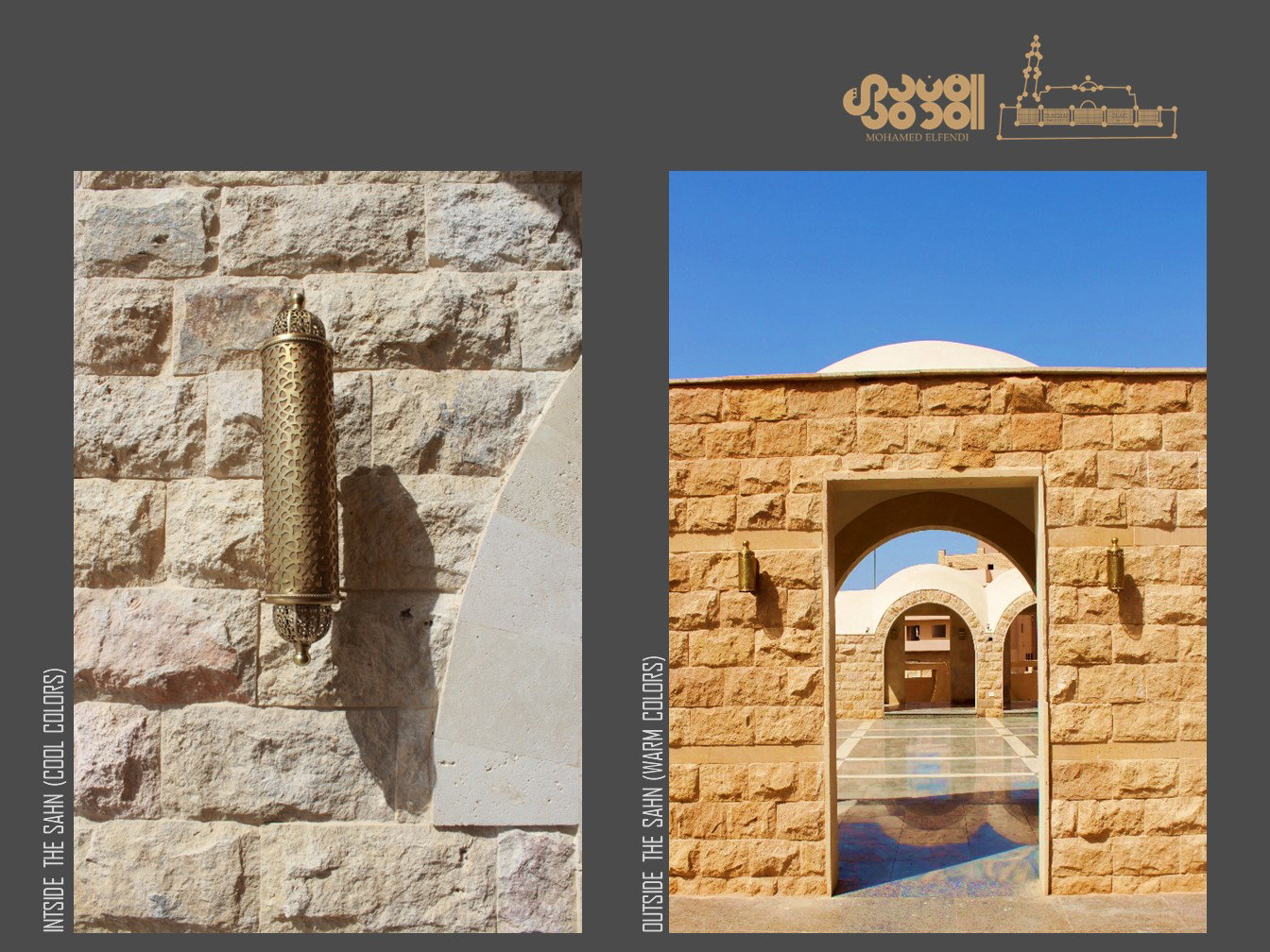 Design & Construction (2016-2019)