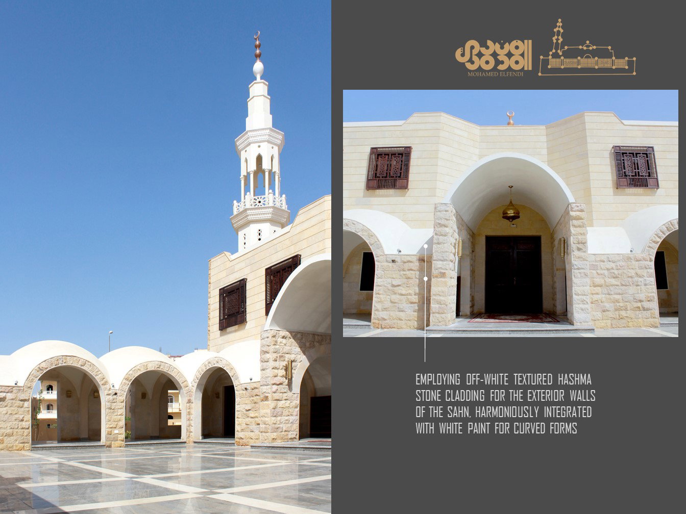 Design & Construction (2016-2019)