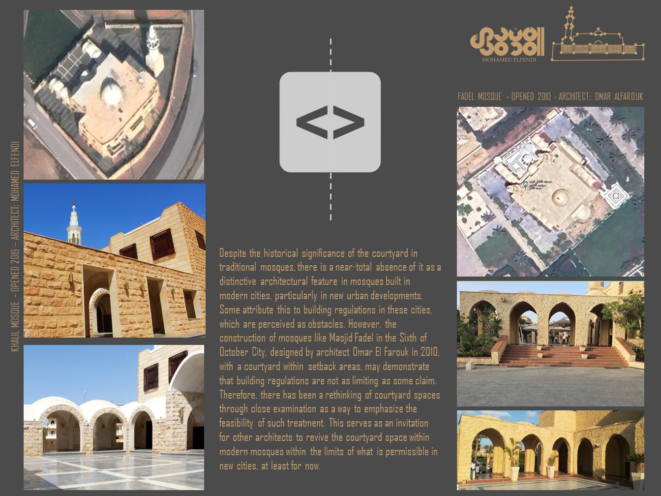 Design & Construction (2016-2019)