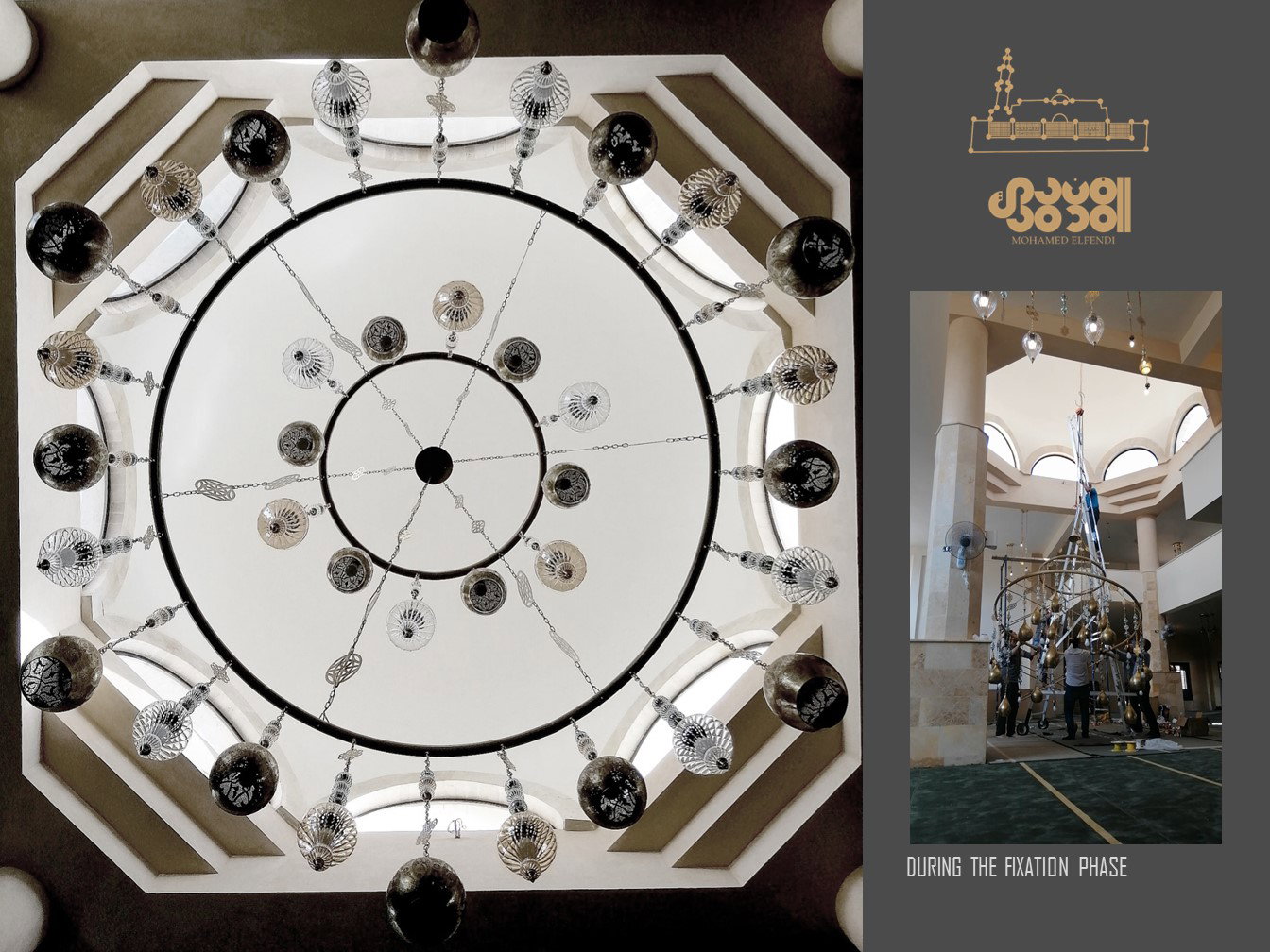 Design & Construction (2016-2019)