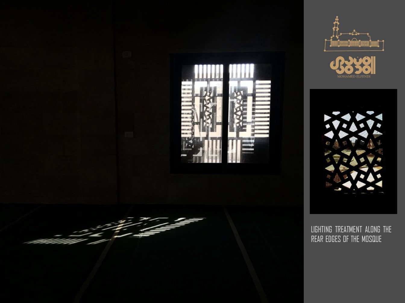 Design & Construction (2016-2019)