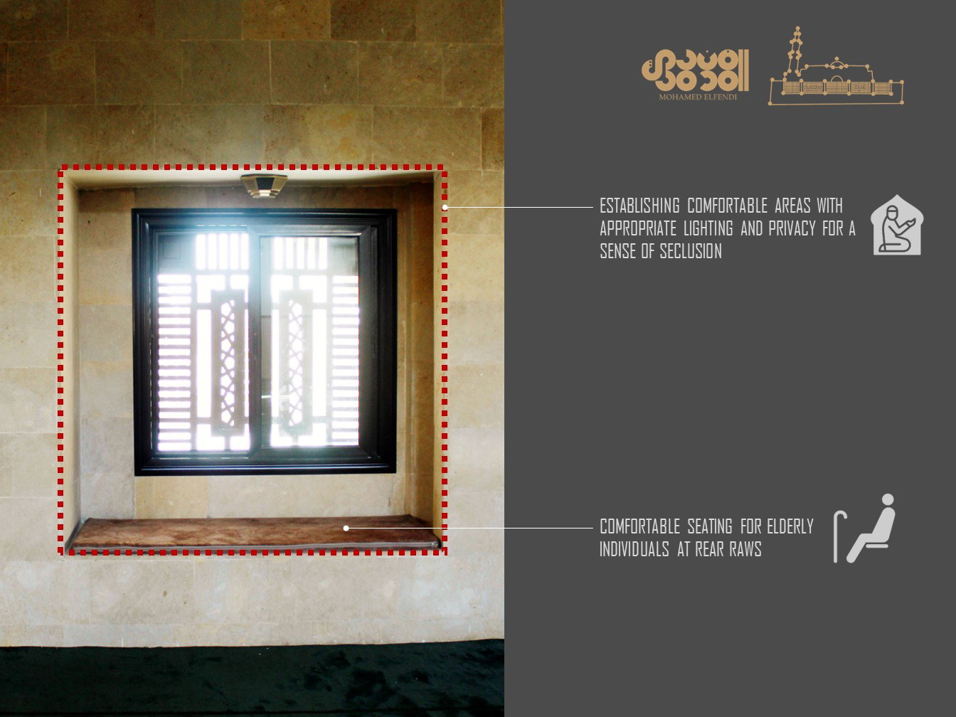 Design & Construction (2016-2019)