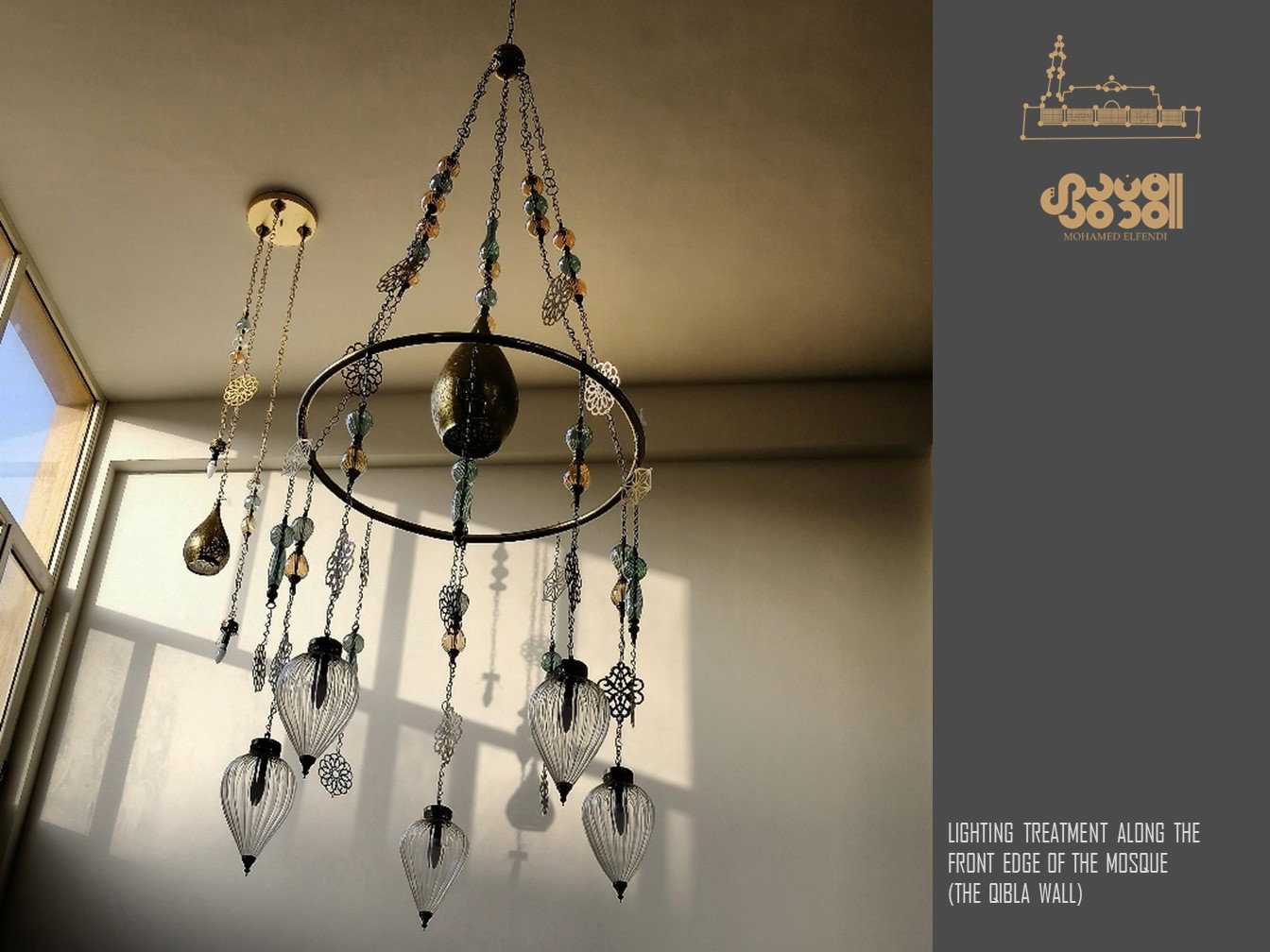 Design & Construction (2016-2019)