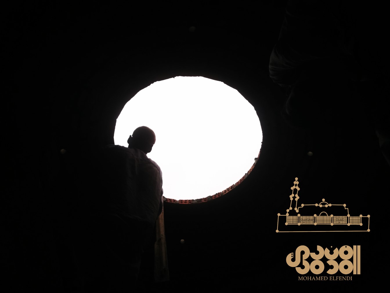 Design & Construction (2016-2019)