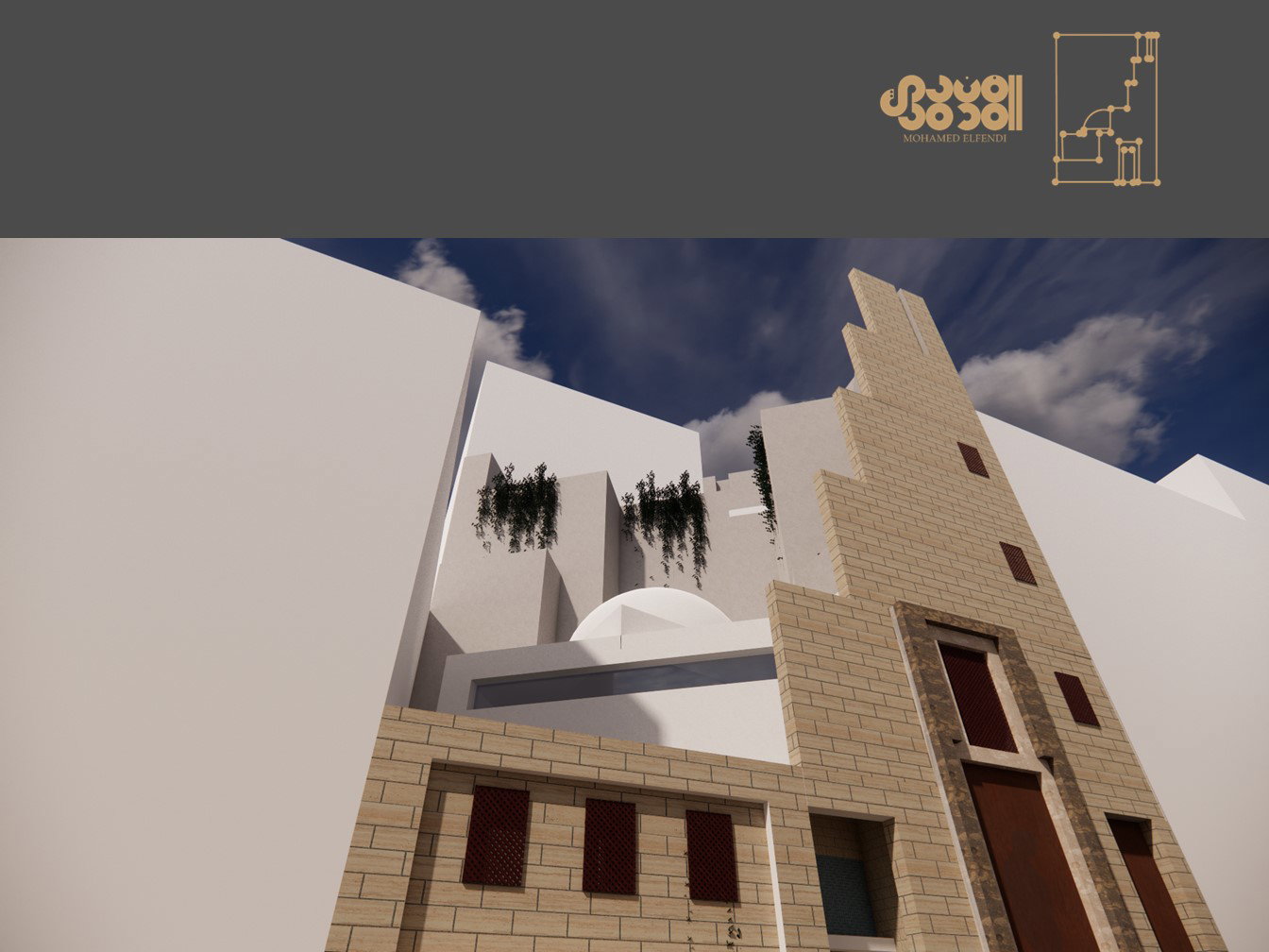 تصميم المفهوم (2018)