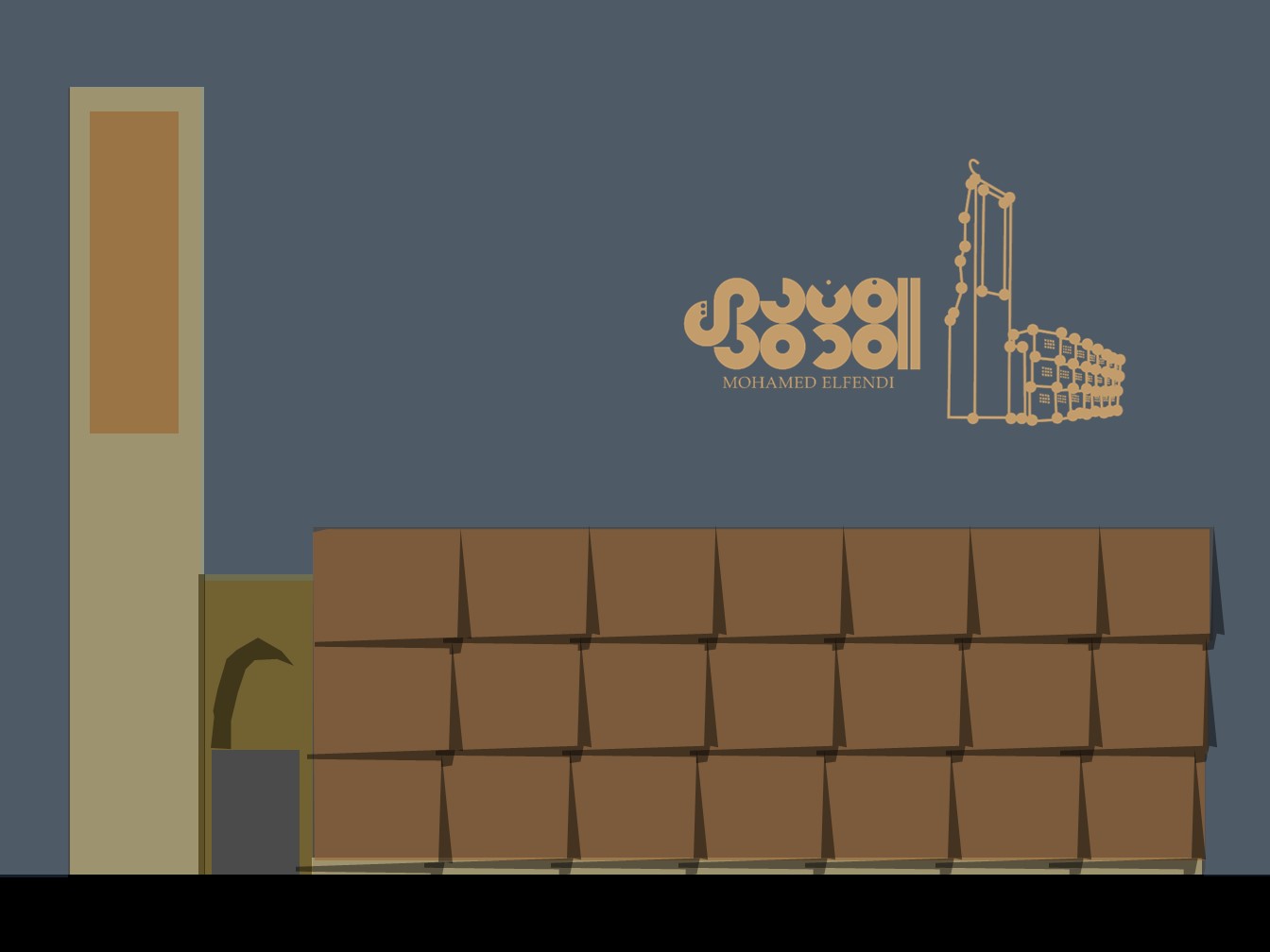 تصميم المفهوم (2019)