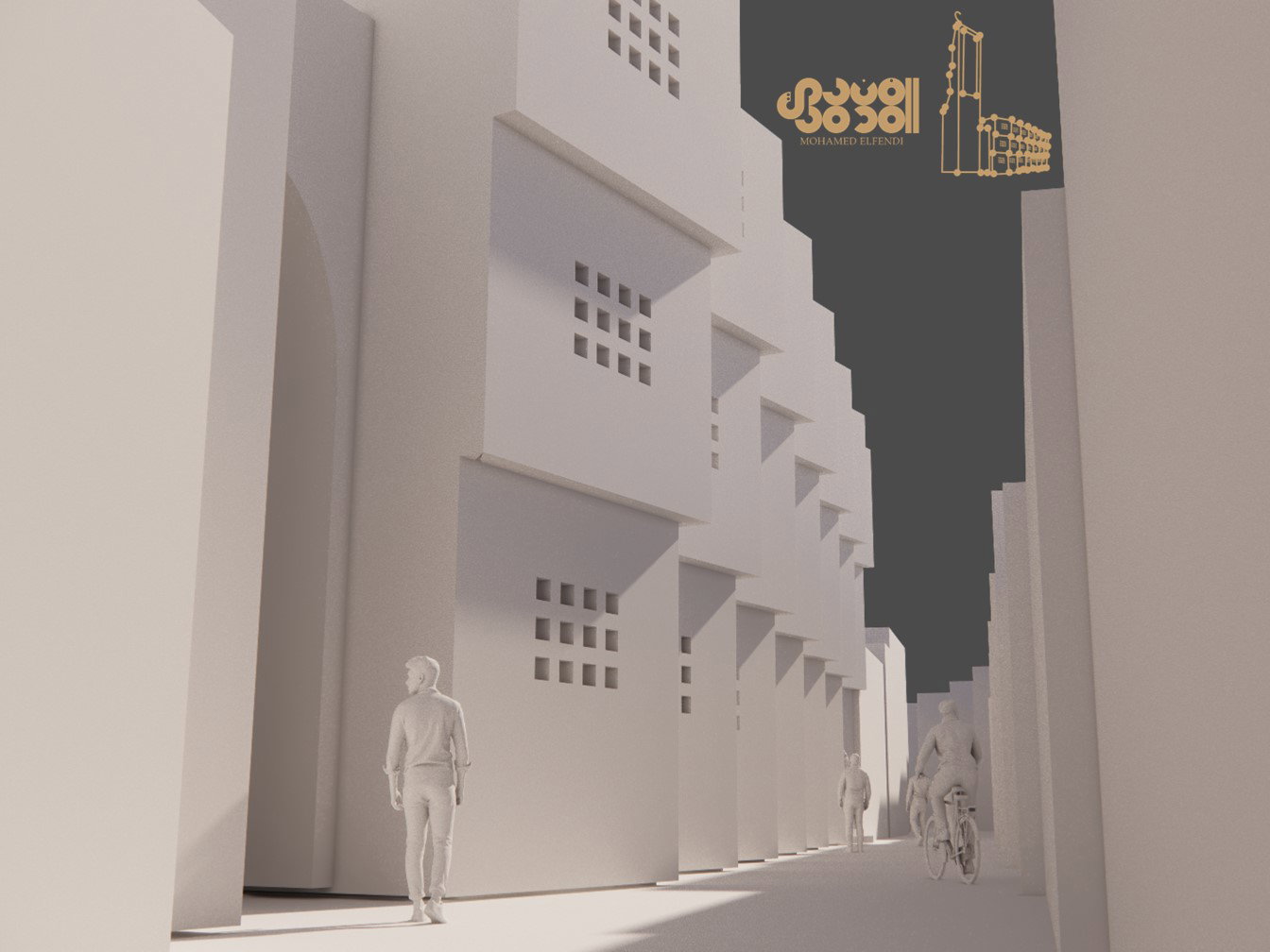 تصميم المفهوم (2019)