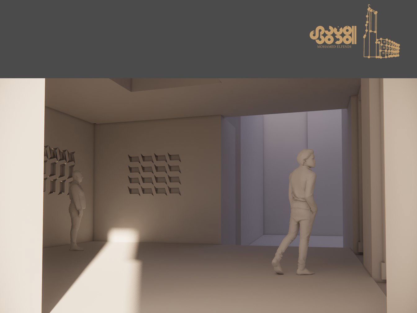 تصميم المفهوم (2019)