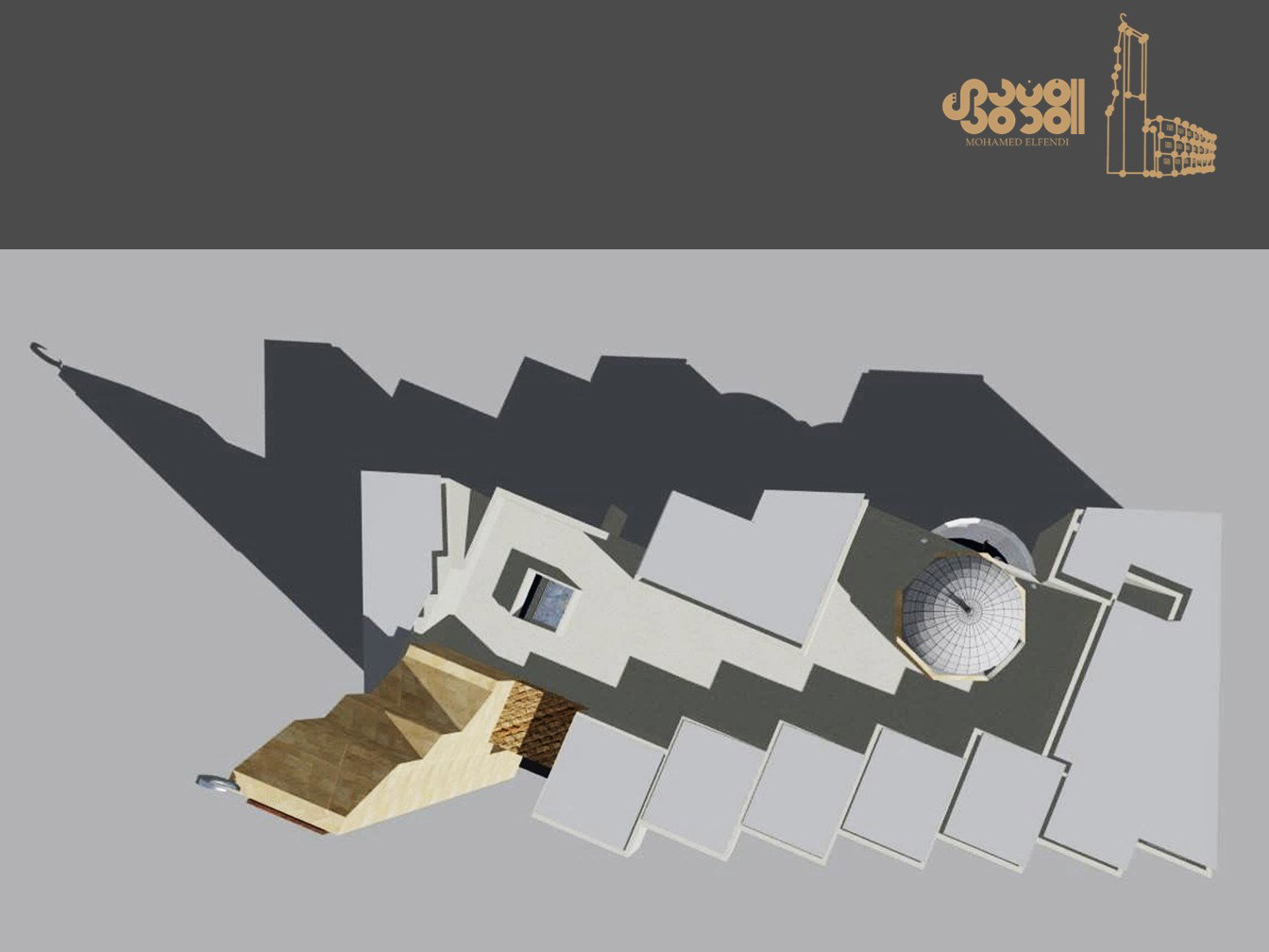 تصميم المفهوم (2019)