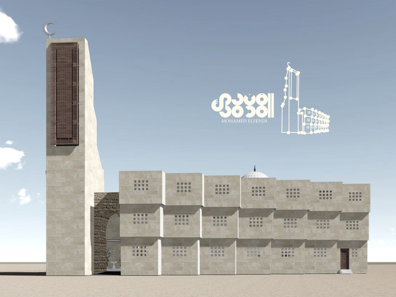 تصميم المفهوم (2019)