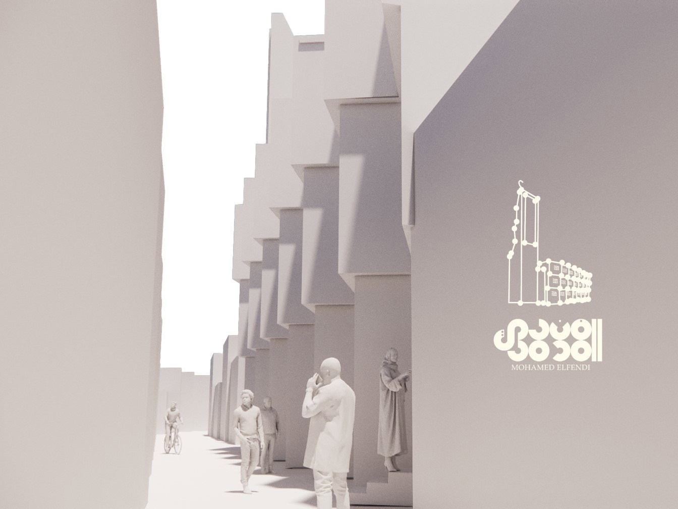 تصميم المفهوم (2019)