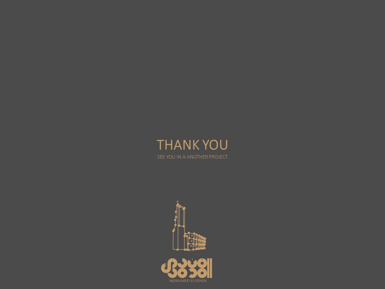 تصميم المفهوم (2019)