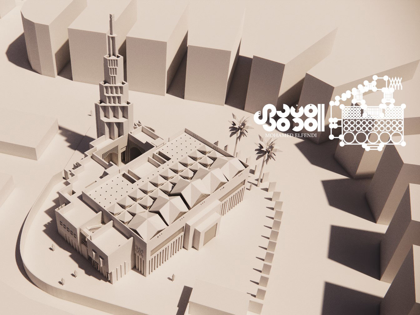 تصميم المفهوم (2021)