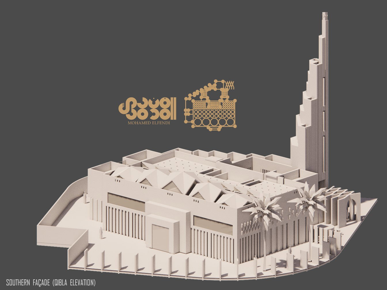 تصميم المفهوم (2021)