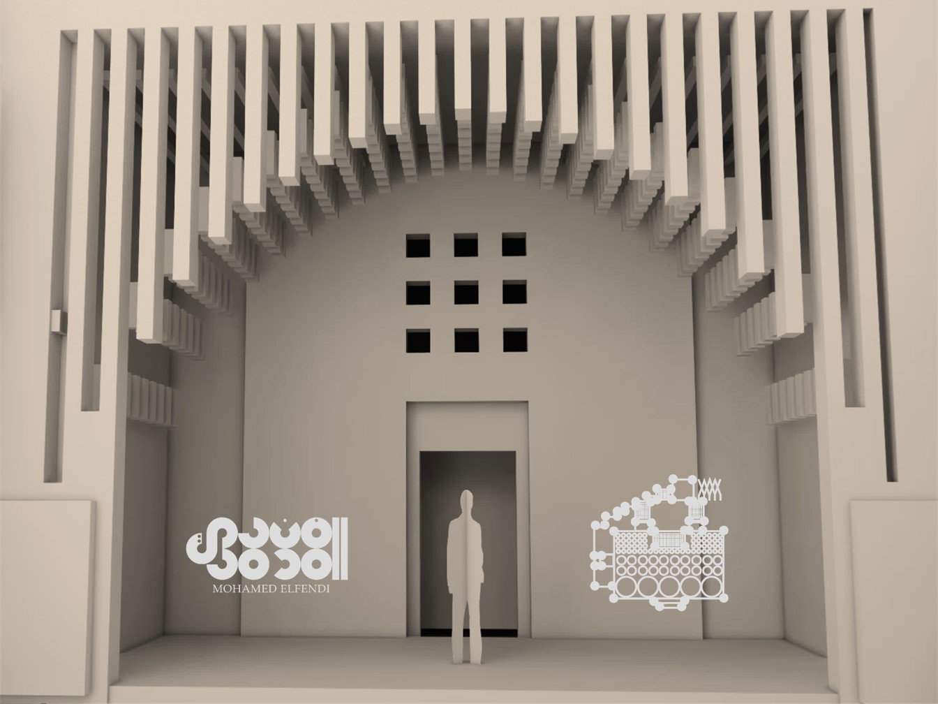 تصميم المفهوم (2021)