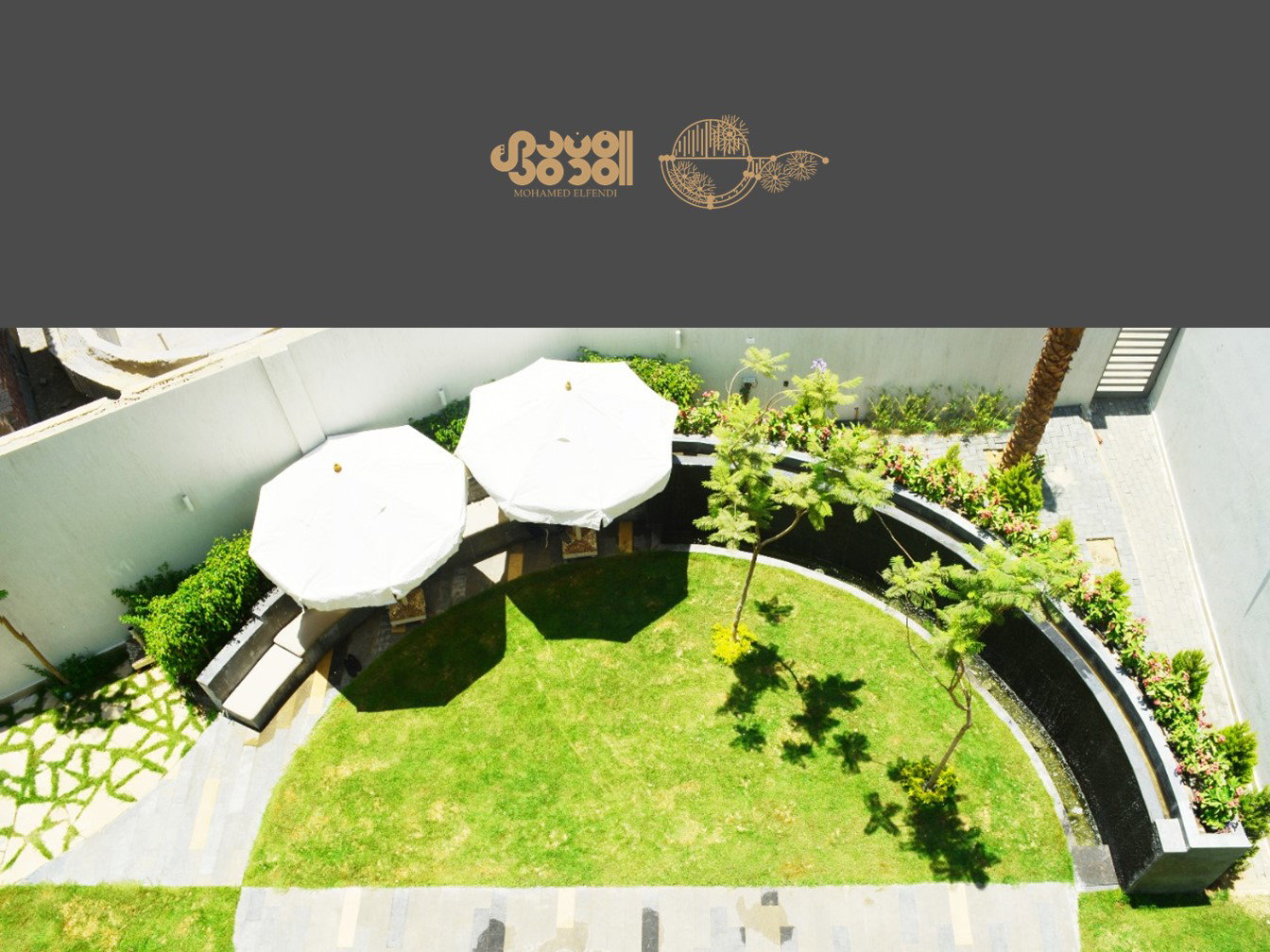 Design & Construction (2019)